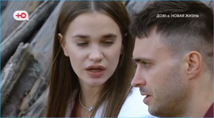 Оказалось, что помимо "волшебства", Тырлышкин также был недоволен жизнью с Безусом по другим причинам.