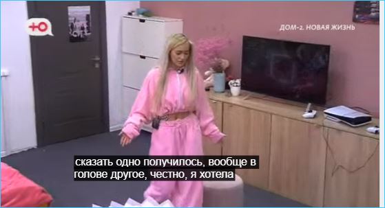 Никита Гуранда потерял самообладание, когда услышал упоминание о Максиме Зараховиче Элиной.