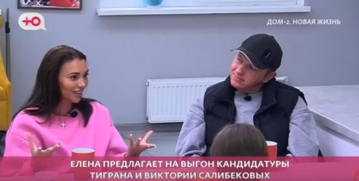Елена Тепловодская отправляется в Красноярск без Яббарова.