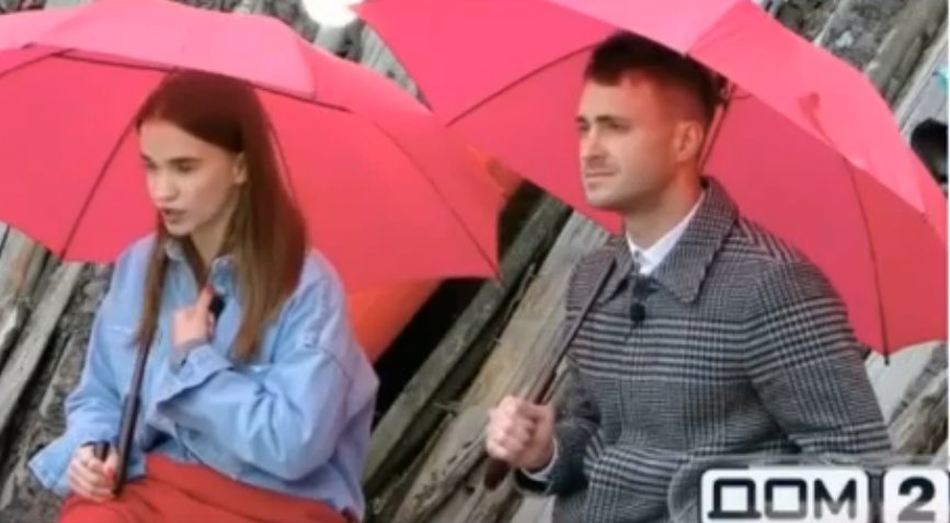 Топчики и кошки уходят из Дома 2