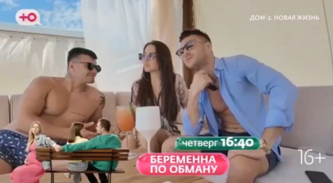 Евгения Дорожкина раскрыла причины переезда с Хорошевым в отель.