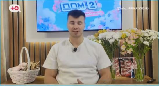 Поклонники шоу "Дом-2" сомневаются в искренности ревности Сергея Хорошева по отношению к Дорожкиной и Безусу.