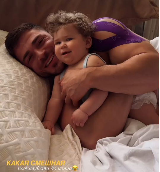 До конца