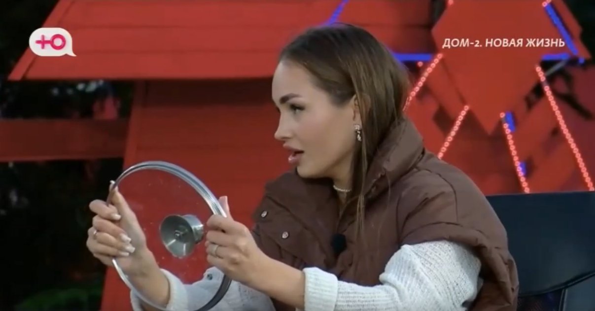 Виктория Салибекова выдала семейный секрет: они с Тиграном накопили на квартиру
