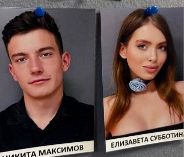 Лиза Субботина объявила войну «серым мышам» из «Дома-2»