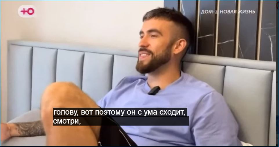 Игорь Григорьев считает себя умелым кукловодом, в отличие от Ильи Яббарова