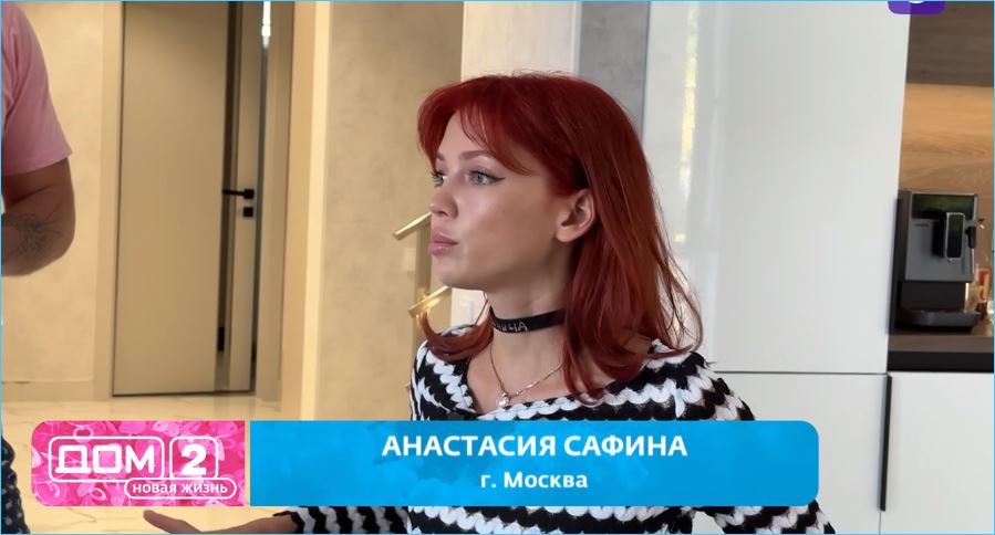 Евгения Дорожкина и Сергей Хорошев рады уходу с проекта Насти Сафиной