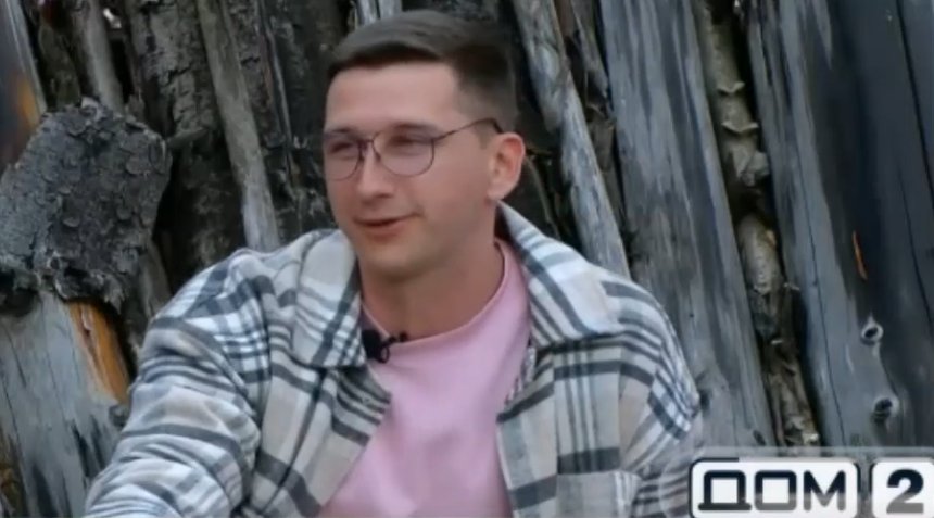 Дмитрий Луковкин будет вести блог про события Дома 2