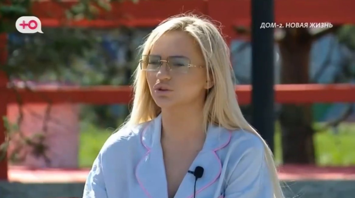 Рахимова уверена, что принципы Тырлышкиной стоят 500 рублей.