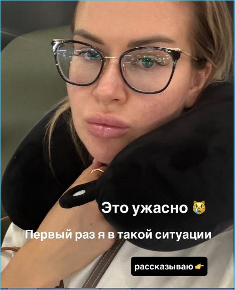 Стремление Марины Африкантовой к роскоши порой играет против неё