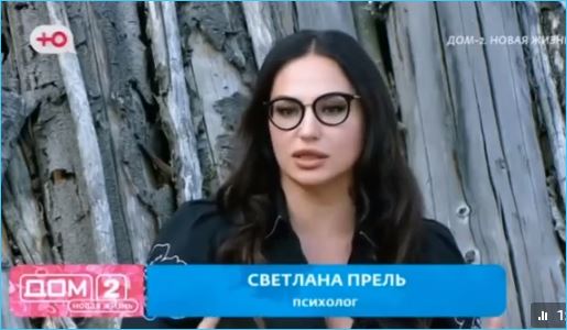 Светлана Прель не предвидит конца в отношениях между Гуранды и Рахимовой.