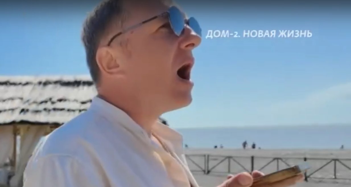 Илья Яббаров отправляется в Ейск для участия в съемках клипа и проведения кастинга.