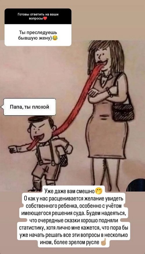 Александр Гобозов: Расчет, сделанный приставами, не устроил человека