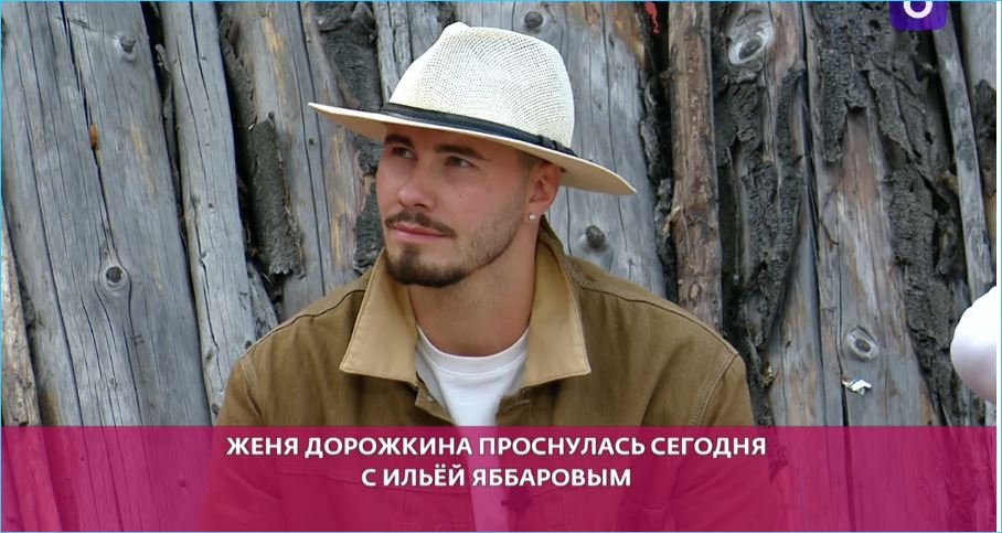 Сергей Хорошев подчеркивает важность защиты своей партнерши, в том числе и силой.