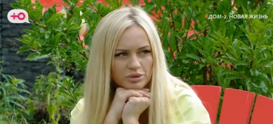 Элина Рахимова ушла из реалити-шоу "Дом 2" без своего партнёра по проекту.