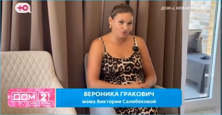 Вероника Гракович не воспринимает недовольство своей дочери Виктории выбором профессии.