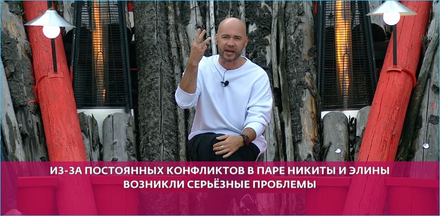 Андрей Черкасов поддержит возвращение Элины Рахимовой на проект.