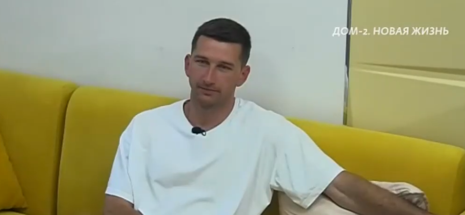 Дмитрий Луковкин поддерживает Квашникова, не забывая при этом о своих отношениях с другой.