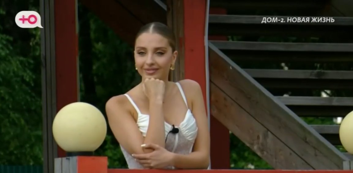 Поездки в Дубаи для Екатерины Квашниковой запрещены.