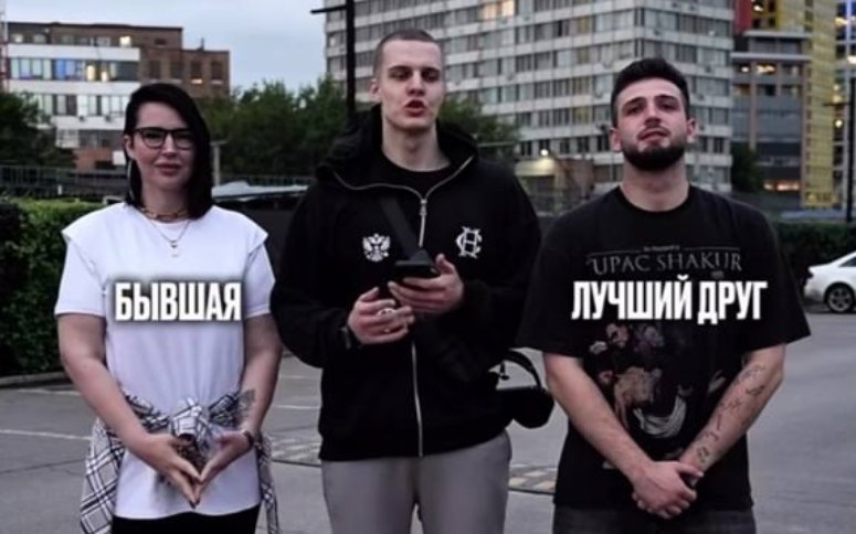 Известная личность Александра Черно заявляет, что информация о ее ожидании ребенка распространяется Оганесяном.