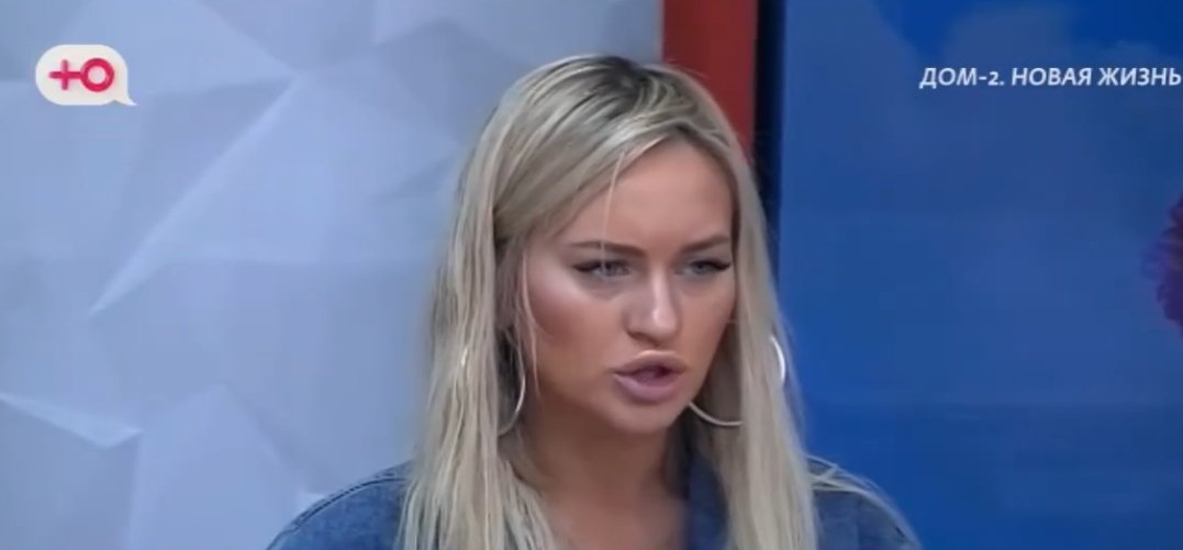 Элине Рахимова устала от вечных колебаний Гуранды, который всегда рядом с ней на Поляне.