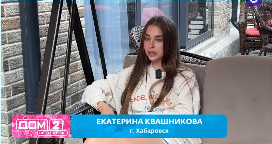 Рахимова - наставник Квашниковой в вопросах финансового управления.