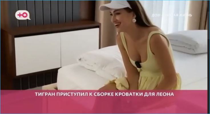 Исследования подтверждают, что Тиграну Салибекову не свойственно проявлять себя через работу руками, он также способен создавать атмосферу романтики.