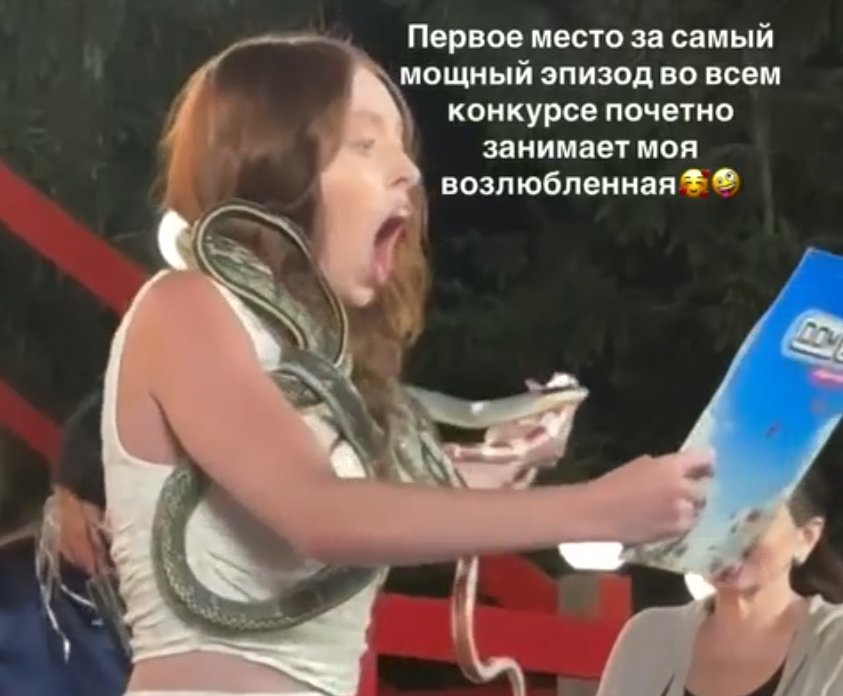 Лиза Субботина стала победителем в номинации "Красноречие" на конкурсе "Новые имена".