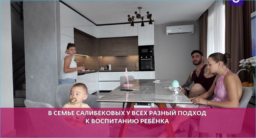 Тигран Салибеков вызвал недовольство у зрителей проекта "Дом 2" своим подходом к воспитанию Леончика и остальных малышей.