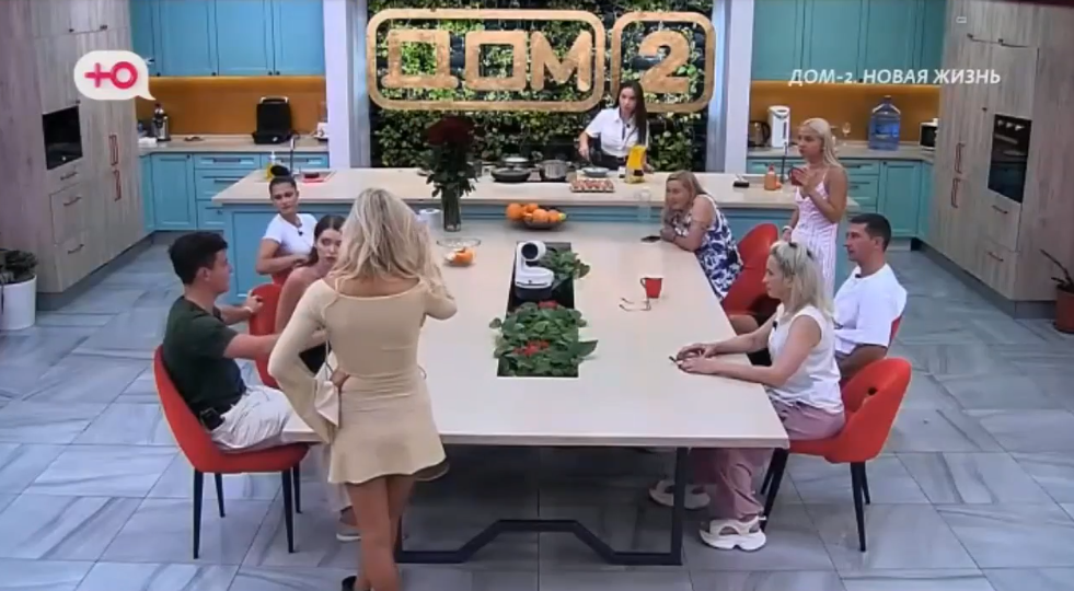 ДОМ-2 После Заката 25.07.2025. Смотреть онлайн