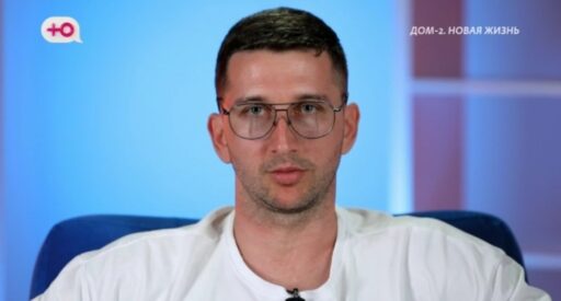 Луковкин, Тырлышкина и Гракович с сыном уже в Сочи
