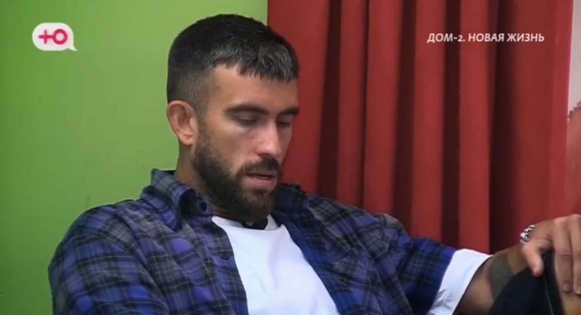 Игорь Григорьев выразил недовольство общением с Квашниковой и Пытляком.
