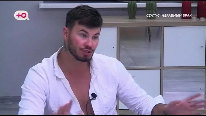 ДОМ-2 Лайт 22.08.2025. Смотреть онлайн