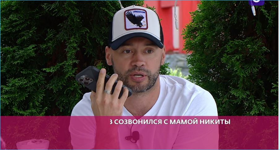 Участие в проекте "Дом 2" может серьезно повлиять на психическое состояние молодых людей. Справедливо ли это замечание относительно матери Никиты Гуранды?