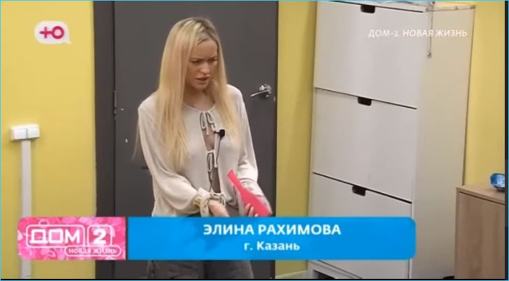 Элина Рахимова считает, что лучше иметь Яна Тырлышкина в качестве друга, а не врага.