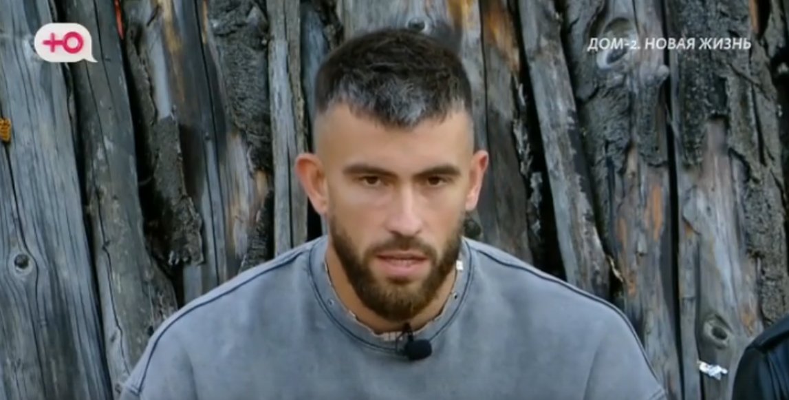 Игорь Григорьев поделился впечатлениями о вечеринке в стиле "вампиры" с Катей Гориной.