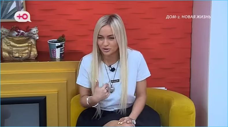 Элина Рахимова утверждает, что никогда она не уступила бы место на Доме 2 Яне Тырлышкиной