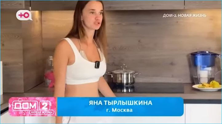 Мама Яны Тырлышкиной выговорила дочь за стремление упрямиться.