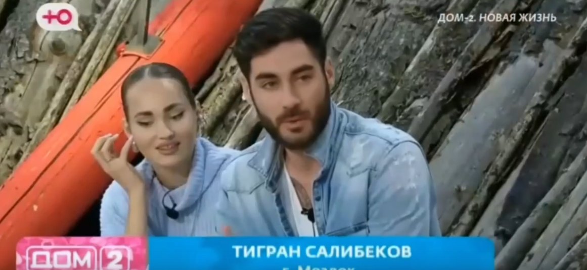 По мнению Вероники Гракович, Виктория Салибекова не несет ответственности за высказывания.