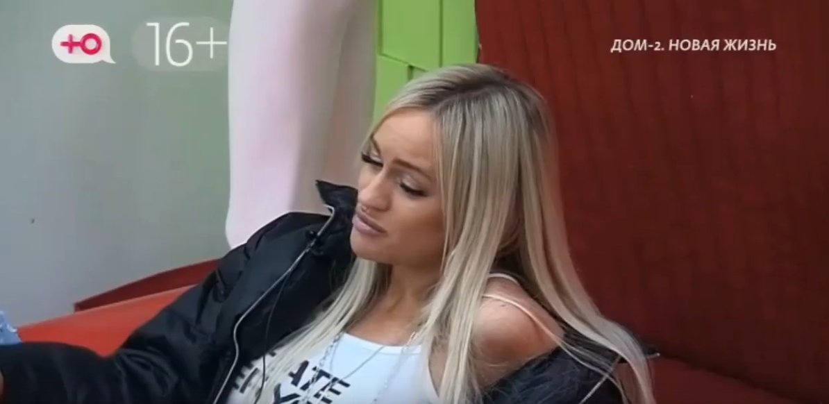 Элина Рахимова возглавила "ОПГ" на Доме 2 и "топит" против новичков