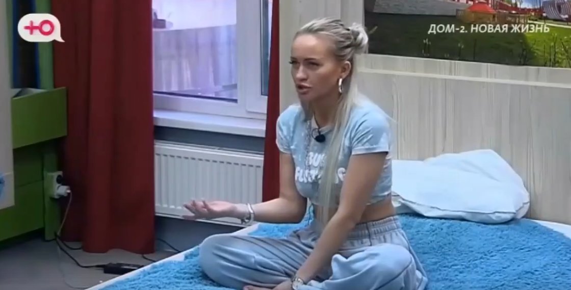 Стало известно, почему у Гуранды и Рахимовой отсутствует близость.