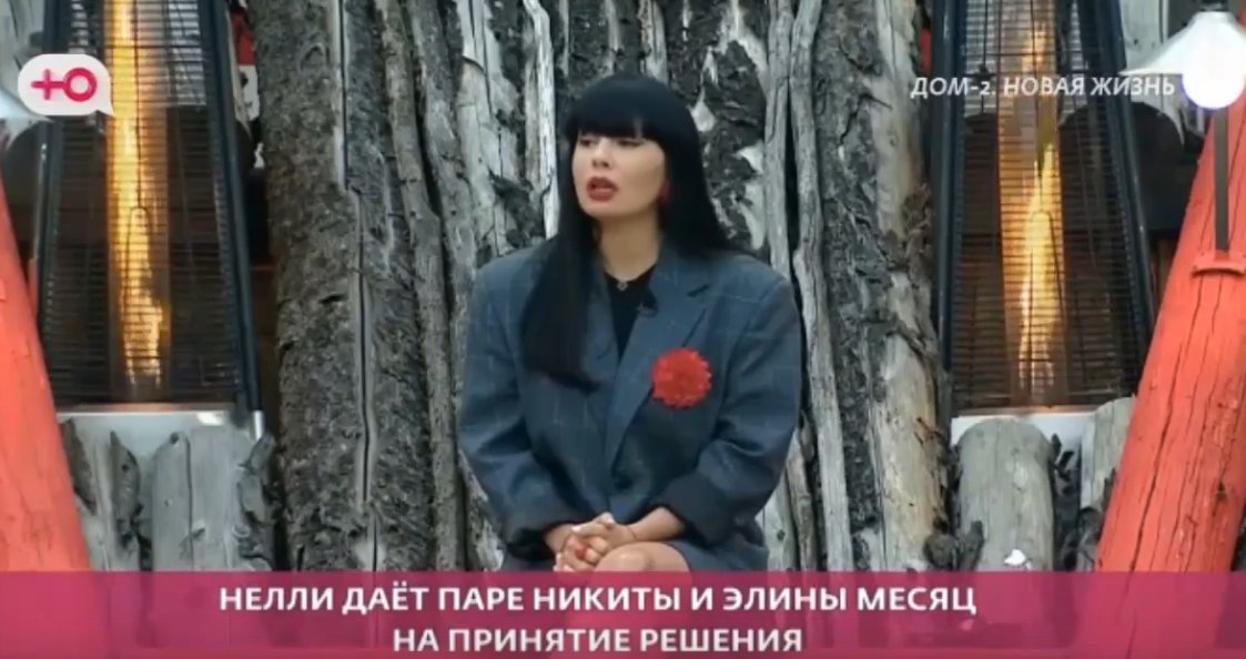 У Гуранды и Рахимовой остался всего месяц пребывания в реалити-шоу "Дом 2".