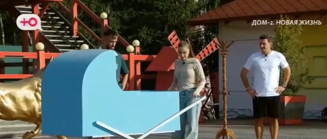 Квашникова и Григорьев имеют различное видение сути понятия "любовь".