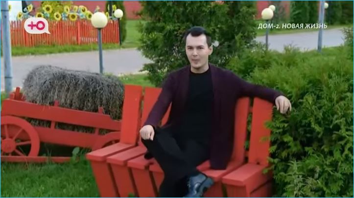 Самые свежие события реалити-шоу «Дом 2» на текущую дату - 30 сентября 2025 года.