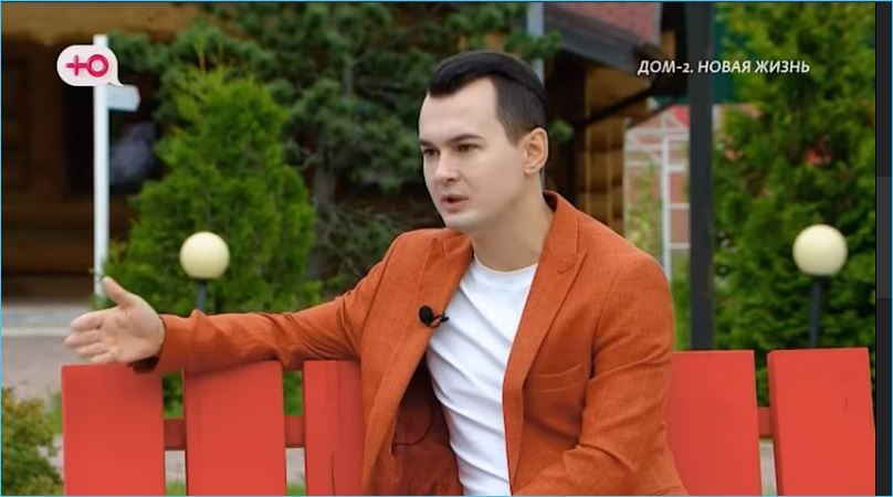 Актуальные сведения шоу "Дом 2" на текущий день, 11 сентября 2025 года.