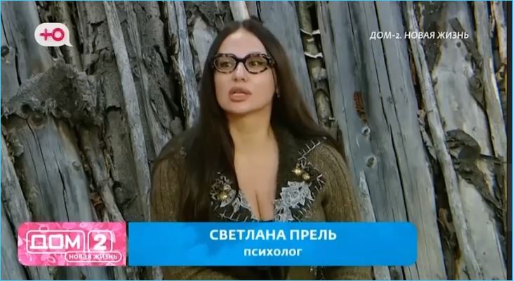 В решении семейного вопроса Салибековых победу одержала Дорожкина над Светланой Прель.