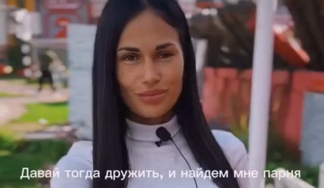 Влад Долгий ушел с проекта без Регины Шаймухаметовой