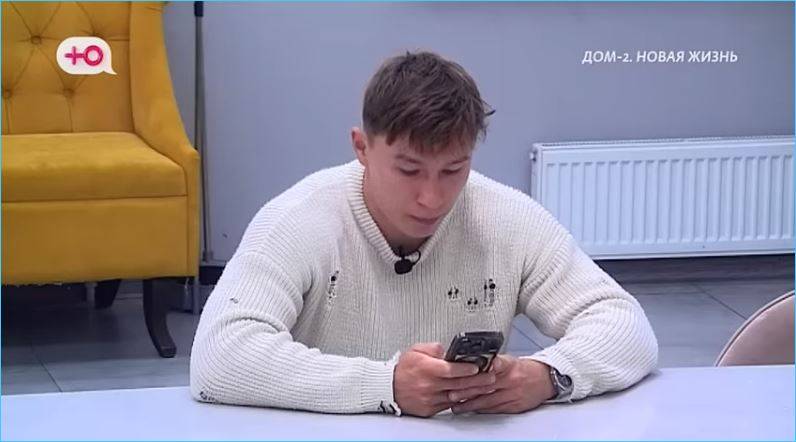 Данко готов и за воротами защищать Яну Тырлышкину
