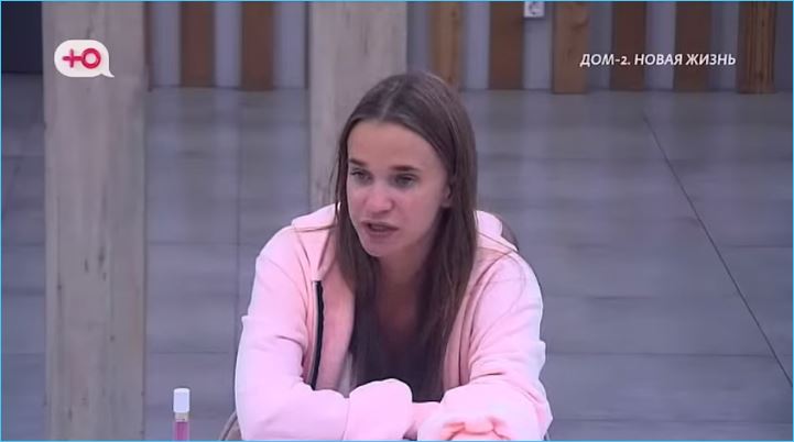 Яна Тырлышкина и Данко решили покинуть реалити-шоу "Дом 2" и продолжить времяпрепровождение в другом формате.