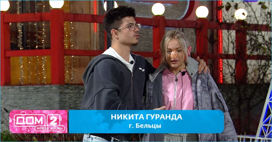 Мечту Элины Рахимовой о помолвке в Париже высмеяли в эфире Дома 2